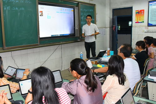 市实验学校举办智慧课堂技能培训 技术赋能引领教育新变革